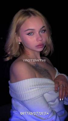 проститутка Дарина фото 5