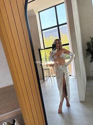 проститутка Даниэла фото 1