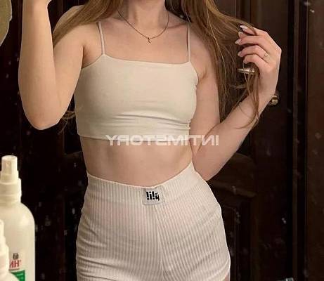 проститутка Алиса фото 7