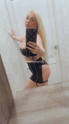 проститутка Лана фото 2