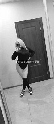 проститутка Нона фото 5