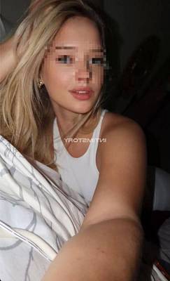 проститутка Кэсси фото 2