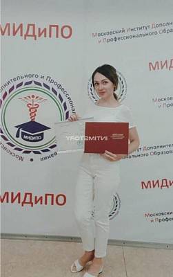 проститутка Alina фото 3