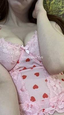 проститутка Кристина фото 1