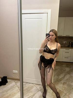 проститутка Женя фото 2