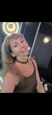 проститутка Полина фото 2