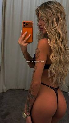 проститутка Мейсия фото 4