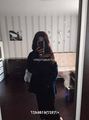 проститутка Ална фото 1