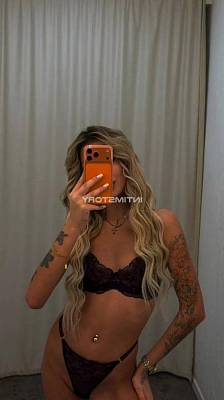 проститутка Мейсия фото 5