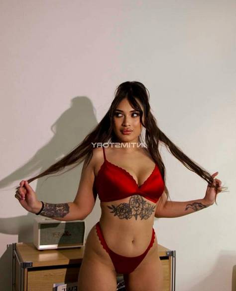 Прекрасная Эля