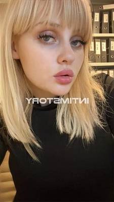 проститутка Кристина фото 3