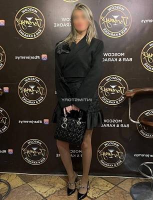 проститутка Алина фото 1