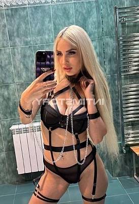 проститутка Нюта фото 8