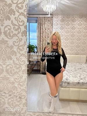 проститутка Marisha фото 1