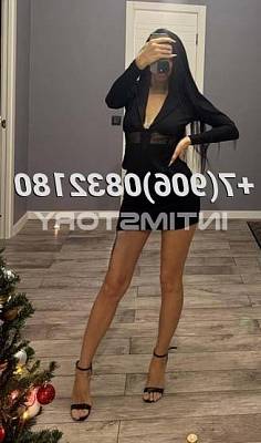 проститутка Кира фото 4