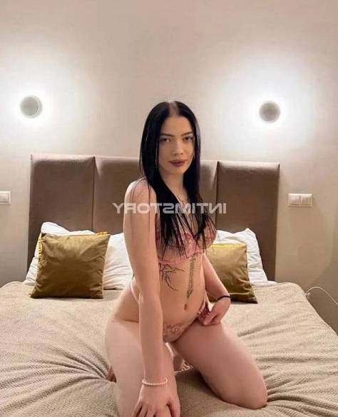 АльтушкаЭмилия