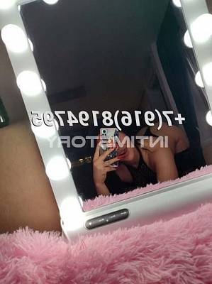 проститутка Анастасия фото 4