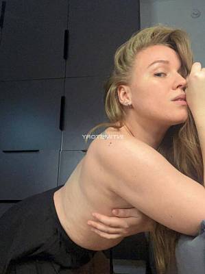 проститутка Massage Ирис фото 1