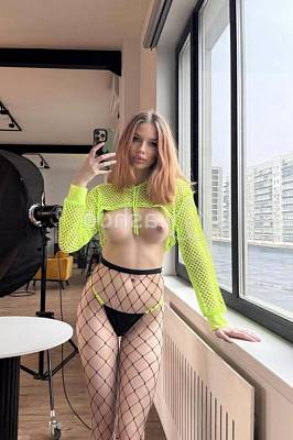 проститутка Стефания фото 1