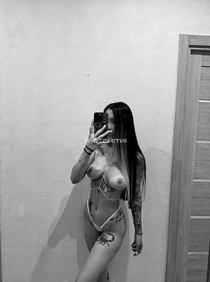 проститутка Дана фото 6