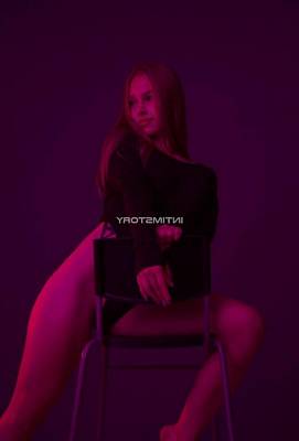 проститутка Кира фото 1