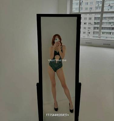 проститутка Кристина фото 3