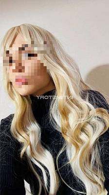 проститутка Эльфийка LOLA фото 2