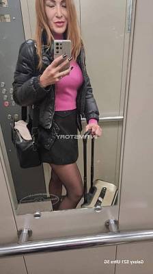 проститутка Та самая Кира фото 5