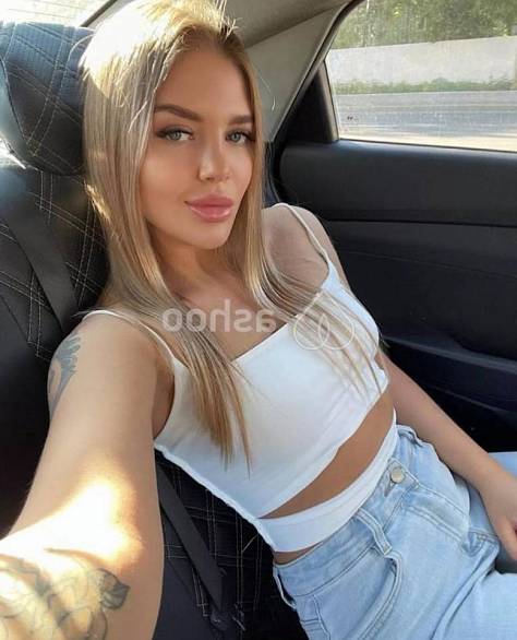 Изысканная Елизавета