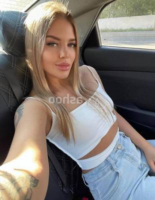 проститутка Изысканная Елизавета фото 1