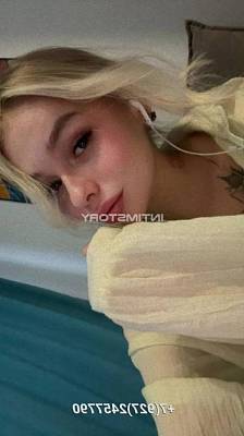 проститутка Дарина фото 10