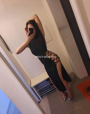 проститутка Диана  ТвояProfi фото 9