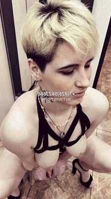 проститутка Вася Василиса фото 5