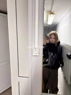 проститутка Ника фото 4