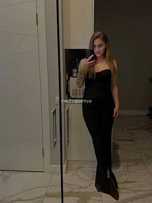 проститутка Саша фото 1